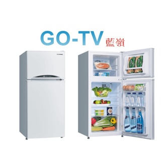 [GO-TV] SANLUX台灣三洋 129L 變頻兩門冰箱(SR-C130BV1) 全區配送