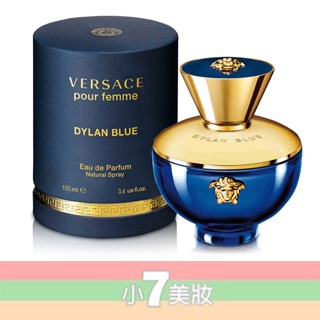 VERSACE 凡賽斯 狄倫 女神 淡香精 30ml / 50ml / 100ml / TESTER【小7美妝】