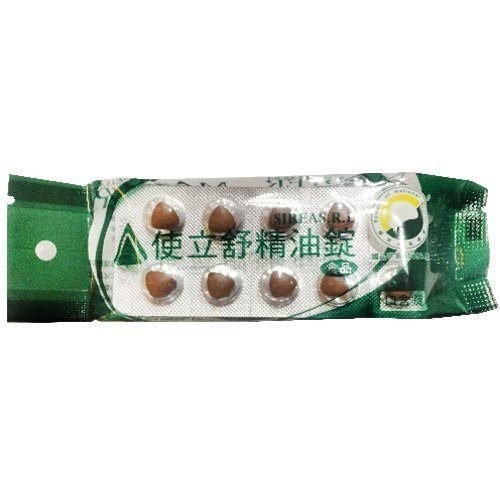 使立舒 精油錠 40s/包【詠晴中西藥局】SNQ國家品質標章 義大利甘草萃取 草本潤喉錠 /草本精油錠 40錠