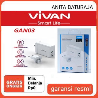 Vivan GaN03 120W 3 端口快速充電可切換端口 GaN 充電器