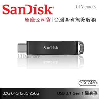 公司貨 SANDISK Ultra USB Type-C 隨身碟 64G 128G 256G 高速150MB CZ460