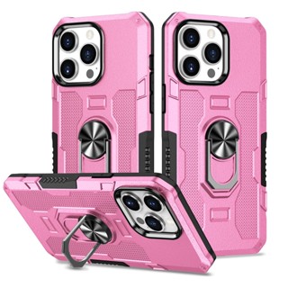 蘋果14pro max瞳眼指環支架13pro max手機殼13 pro防指紋保護套14 Pro 14+指環支架