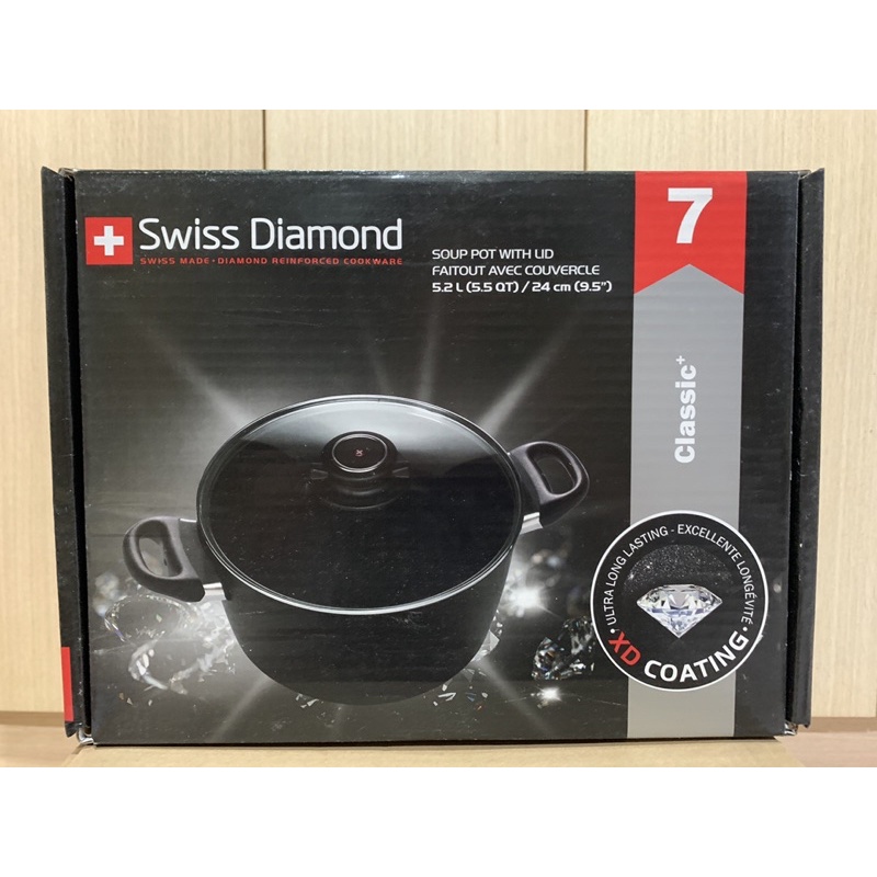 全新-Swiss Diamond深湯鍋24cm 湯勺+漏勺