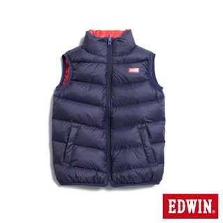 EDWIN 童款 超輕量可收納雙面穿羽絨背心(丈青色)
