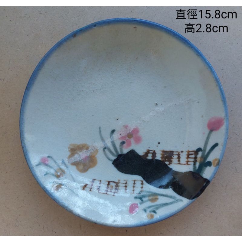 （找不到勿下單）台灣老碗盤 早期 手繪 胭脂紅 風景 點心盤（ 完整漂亮/歲月痕跡）---編號0117