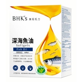 BHK's 健字號深海魚油 軟膠囊 (60粒/盒)【調節血脂】