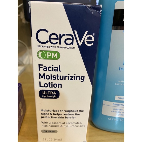 現貨！Cerave 適樂膚 PM 臉部保濕乳液