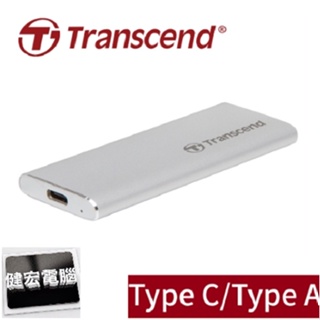 Transcend 創見 ESD260C 500GB 1TB USB3.1/Type C 雙介面行動固態硬碟 - 晶燦銀