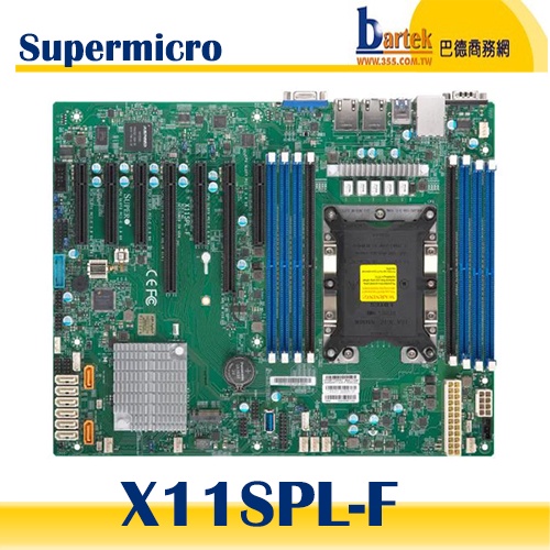 【請先詢問庫存】Supermicro(美超微) X11SPL-F Intel C621 ATX 主機板