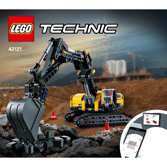 💃摩登黑妞💃樂高 LEGO 42121 重型挖土機 #133351