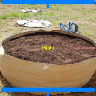 *過兒*、#種菜專用箱 #種植袋 特大陽臺樓頂種蔬菜種植箱菜園種菜箱無紡布種菜盆花盆種樹箱花箱【過兒】