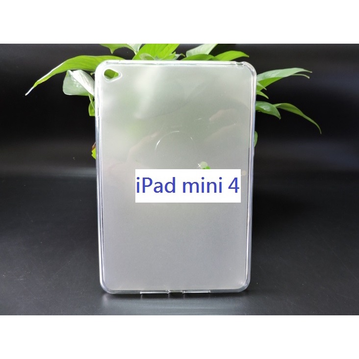 [台灣現貨] IPad Mini 1~6代 保護套 IPad Mini 1/2/3/4/5/6 清水套 IPadMini