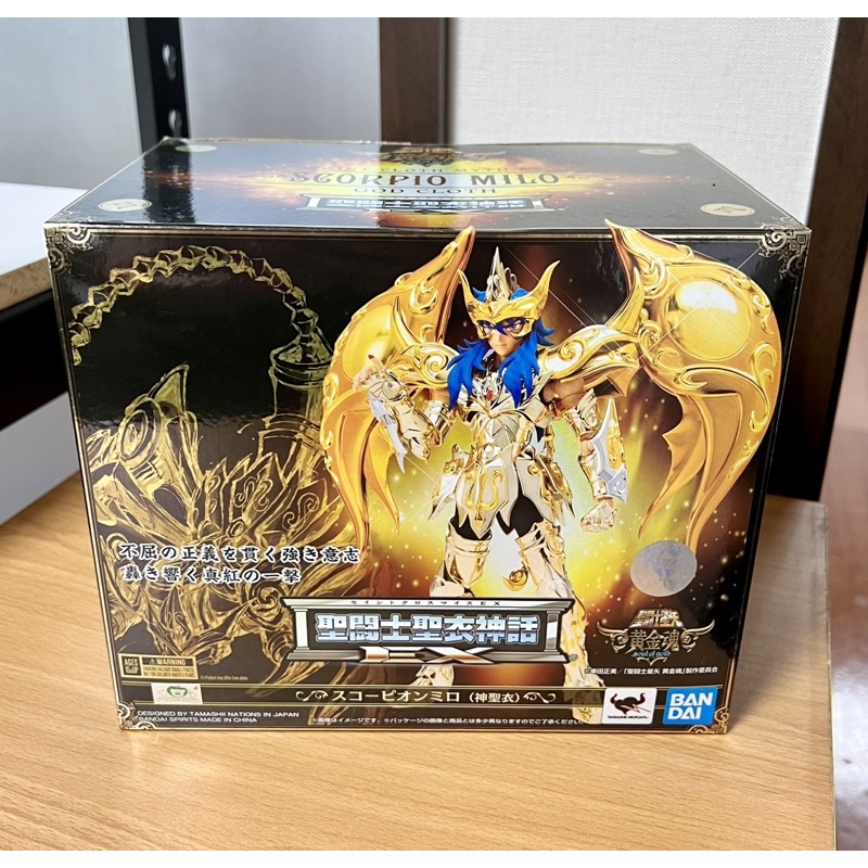 現貨 全新未拆 Bandai 黃金魂 EX 神天蠍 天蠍座 米羅 聖鬥士星矢 聖衣神話 神聖衣 萬代 正版