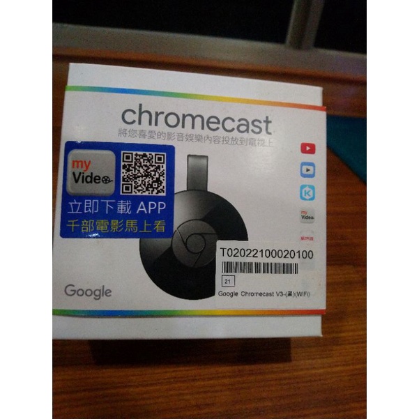 Google Chromecast V3-（黑 ）（WiFi) HDMI 媒體串流播放器★未使用過狀態★  