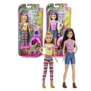 MATTEL 芭比Skipper/Stacie露營組合 Barbie 芭比 娃娃 正版 美泰兒