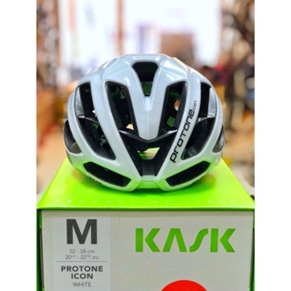 KASK PROTONE ICON (White 白) 單車安全帽/自行車安全帽/腳車踏安全帽