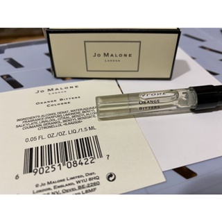 Jo Malone 苦橙 ORANGE BITTERS 試管小香 香水