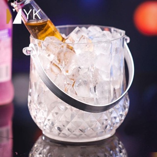 熱銷🔥 ☞冰塊桶☞冰粒桶☞亞克力 酒吧 KTV帶把冰桶 透明塑料冰桶 香檳桶 冰塊桶 水晶冰粒桶