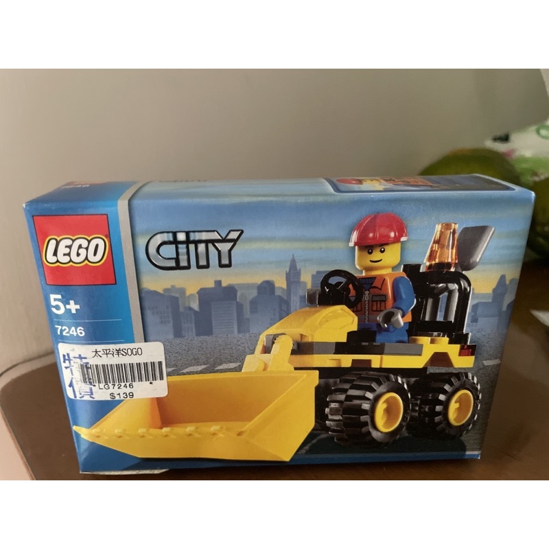 全新品 LEGO樂高積木CITY城市系列 7246黃色推土機