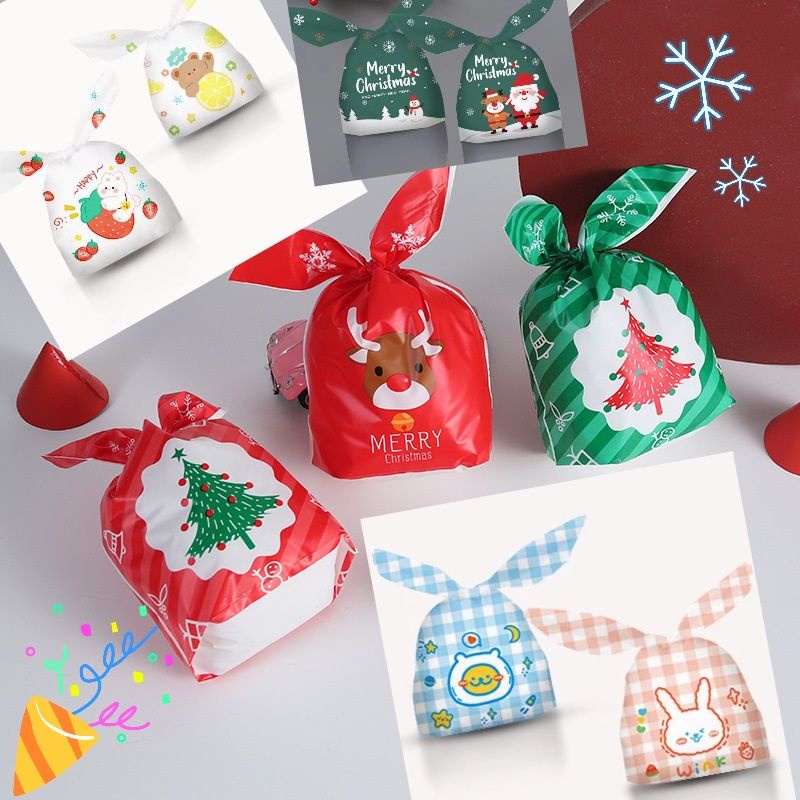 【NIUI SHOP】聖誕節 餅乾袋 糖果袋 自黏OPP袋 平口袋 兔耳袋 禮物袋 禮品袋 萬聖節兔耳包裝袋