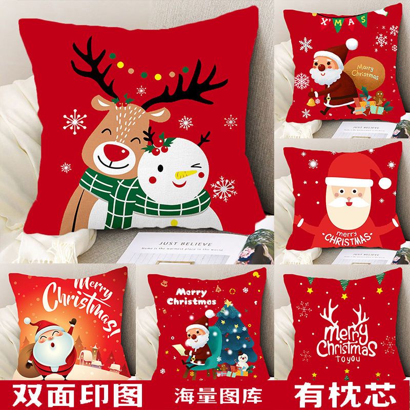 小江客製~耶誕節抱枕耶誕老人麋鹿雪人可愛枕頭家居喜慶紅色新年創意禮物