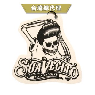 GOODFORIT / 加州Suavecito古龍水復古香氛室內芳香片