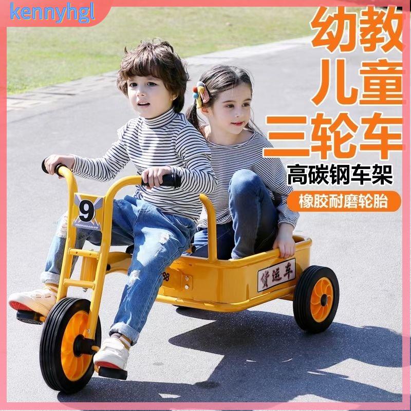 兒童三輪車 腳踏車 兒童自行車 小孩腳踏車 兒童三輪車腳踏車2-3-6歲大號兒童車子寶寶幼童騎行腳踏車童車