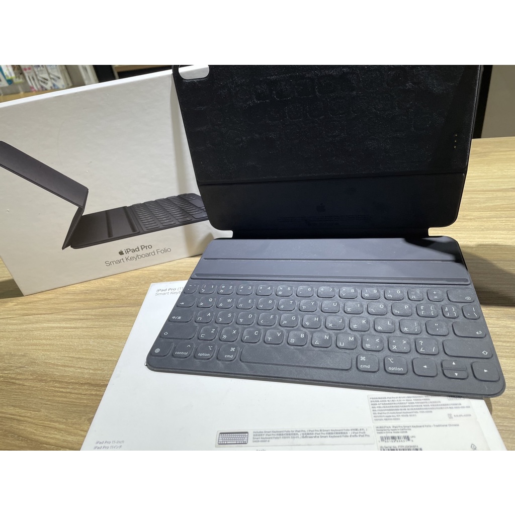 【購便利24HR快速出貨】Apple ipad Smart Keyboard鍵盤式聰穎雙面夾 A2038iPad Pro