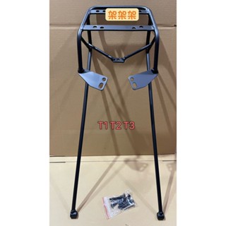 "萬華架架架"~現貨 SYM T1/T2/T3 專用長版後箱架 7鎖點 後架 漢堡架 後箱架 行李箱架
