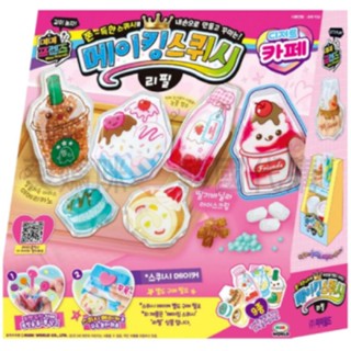 可超取🇰🇷韓國境內版 mimi 咖啡 蛋糕店 補充包 抒壓 diy 手作 製作 按壓 封口機 慢回彈