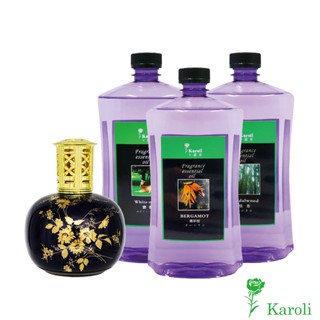 【Karoli卡蘿萊香氛】薰香汽化精油 1000ml 3瓶精油+深藍陶瓷香薰瓶(柏格精油適用)優惠組合 快速除臭 除黴味