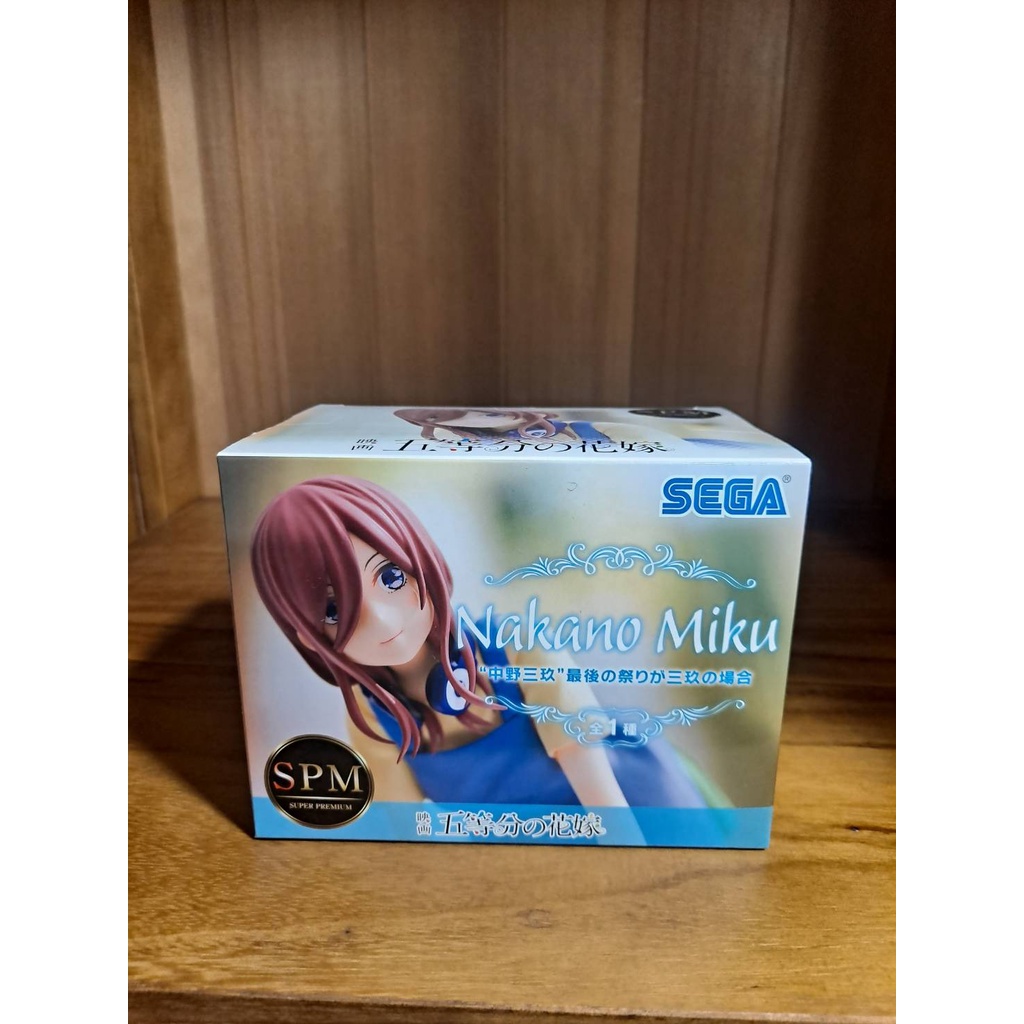 【日版】SEGA 景品 SPM 五等分的新娘 の花嫁∬ 中野三玖 最後的祭典 現貨 公仔 全新未拆