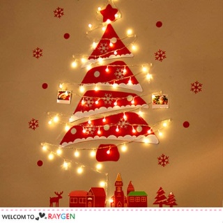 DIY串燈創意牆面紅色聖誕節 耶誕節樹 聖誕節 耶誕節佈置 掛飾 材料包