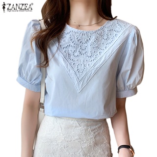 Zanzea 女士韓式街頭時尚純色蕾絲鉤針鏤空套頭衫寬鬆泡泡袖襯衫