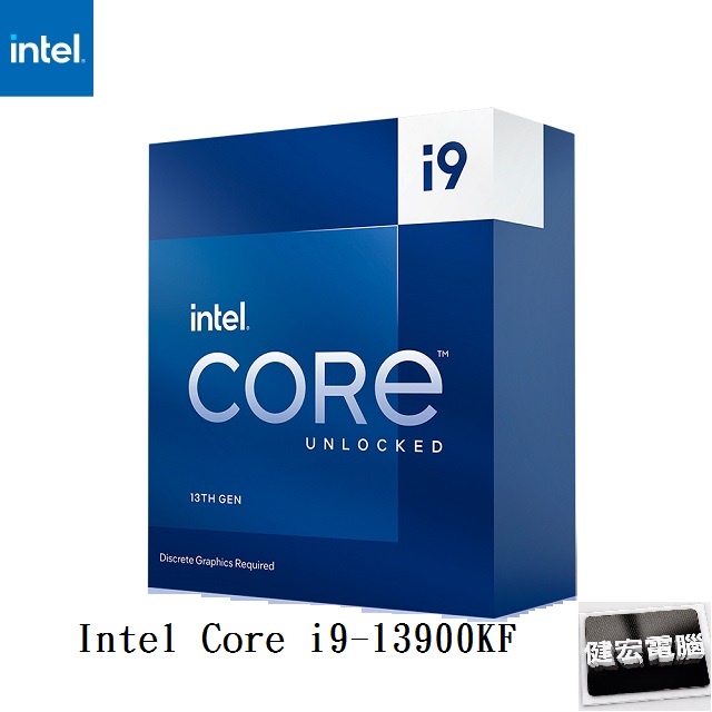 Intel英特爾 i9-13900KF 24核/32緒 無內顯/無風扇 13代/CPU處理器