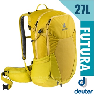 【Deuter】健行登山背包-輕量網架式 27L Futura(附原廠背包套) 自行車背包_薑黃_3400321
