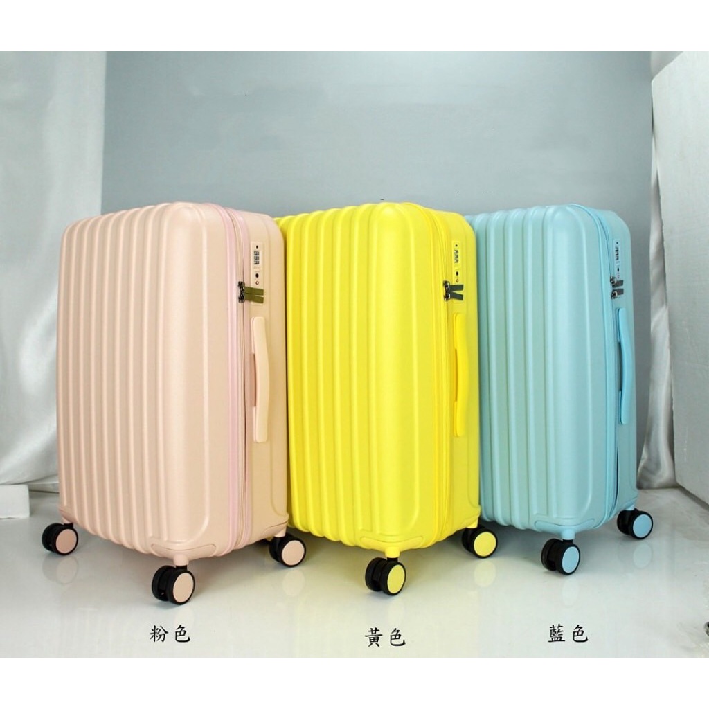 帝安諾-實體店面 TRAVEL SENTRY 行李箱 WA1901拉鏈系列 ABS單拉桿 登機箱 防刮設計 旅行箱