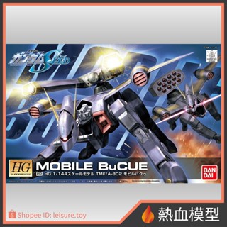 [熱血模型] BANDAI 萬代 鋼彈模型 1/144 HG R12 SEED 鋼彈SEED 巴庫