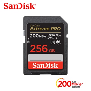 SanDisk Extreme Pro SDXC UHS-I(V30)256GB 記憶卡(公司貨)