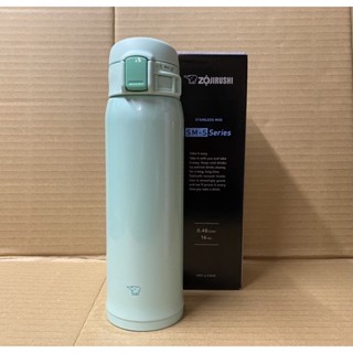 【促銷買就送底杯套】SM-SR48E/SM-SR60E象印不鏽鋼彈開式保溫杯480ml/600ml