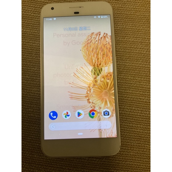 九成新 Google Pixel XL 5.5吋 4G/32G 無限相簿 Android 10