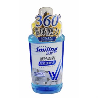 百齡Smiling 護牙周到漱口水-超級護齦W(晶鹽薄荷)800ml