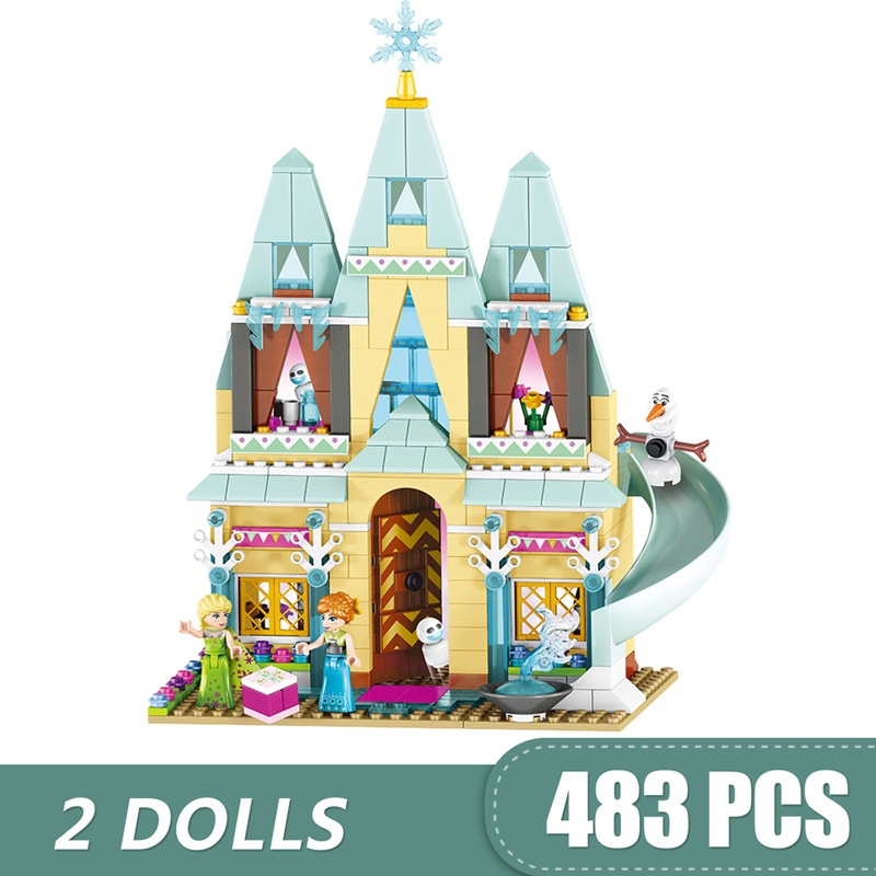 標準顆粒積木【現貨】冰雪奇緣公主城堡 艾倫戴爾的慶典 迪士尼女孩男兒童禮物 套裝 益智玩具 兼容樂高LEGO