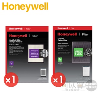 Honeywell HPA720WTWV1【一年份】原廠濾網組 #內含HRF-Q720V1 + HRF-L720