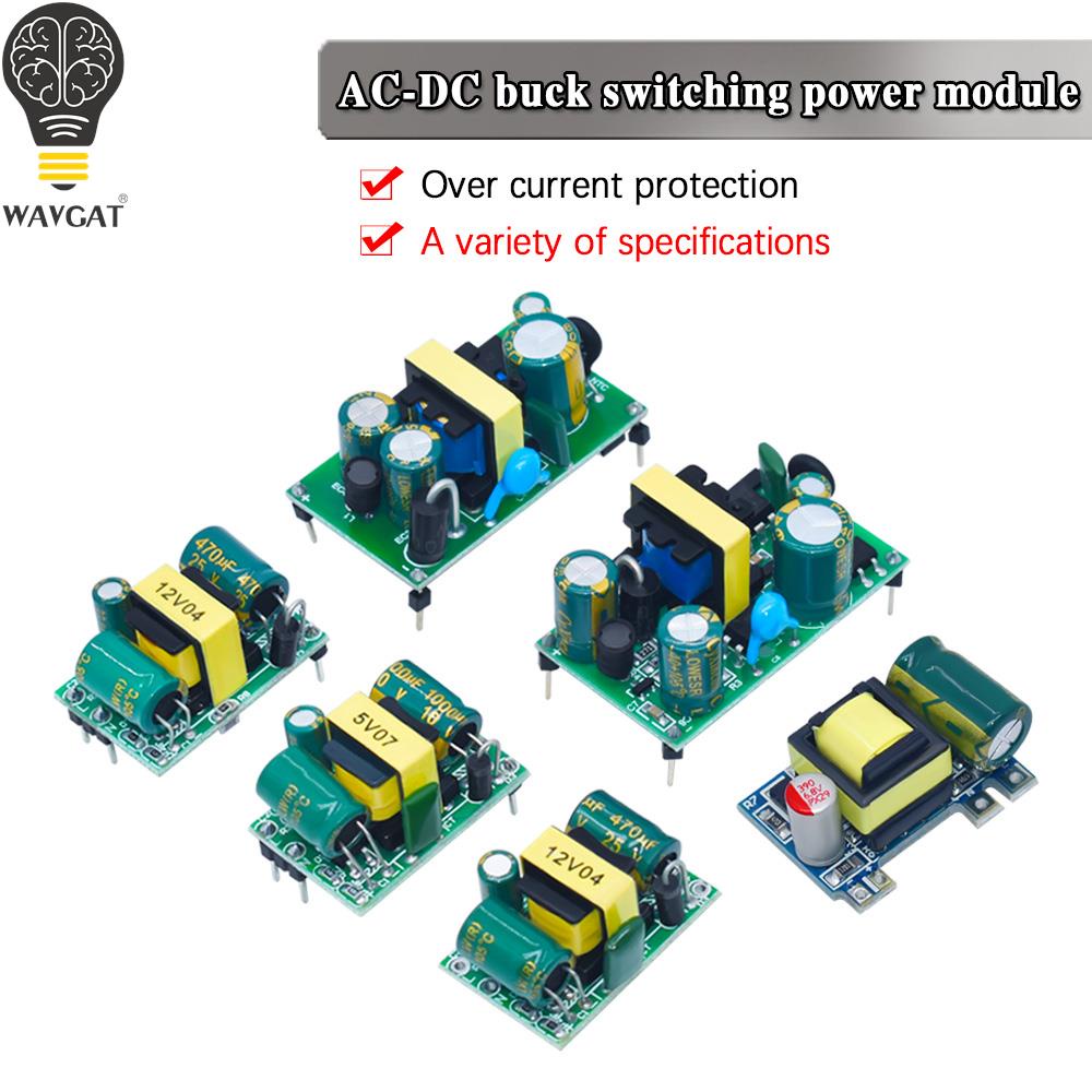 Ac-dc 3.3V/5v/12V精密降壓轉換器 AC 220v to 5v DC降壓變壓器電源模塊 1A 12W