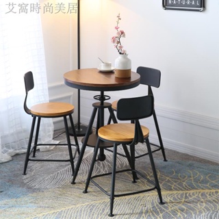 【優質特惠】北歐咖啡廳桌椅組合鐵藝陽臺奶茶店休閑桌椅三件套實木小圓桌茶幾