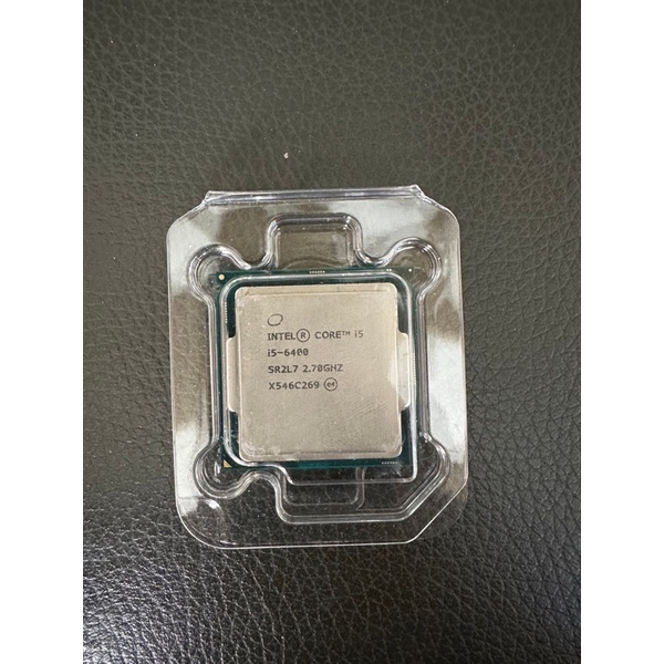 CPU I5-6400