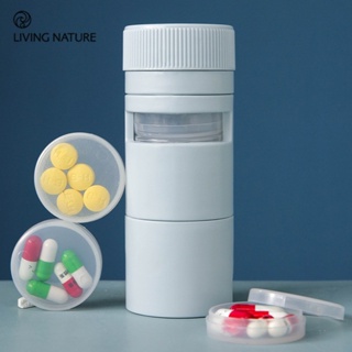 藥品分裝收納盒 旅行便攜小號藥盒 藥品分裝盒 創意家用收納盒 圓柱迷你小藥盒 可愛隨身分格