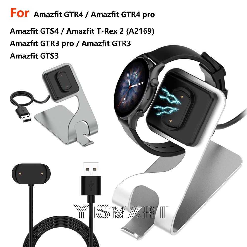 適用於Amazfit GTR 4 3 / GTR3 Pro T-Rex 2 充電器 GTS 4 3 金屬鋁充電底座 座充