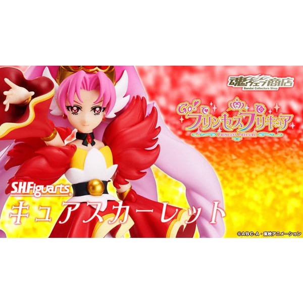 BANDAI S.H.Figuarts SHF GO!光之美少女 公主 Go！プリンセスプリキュア